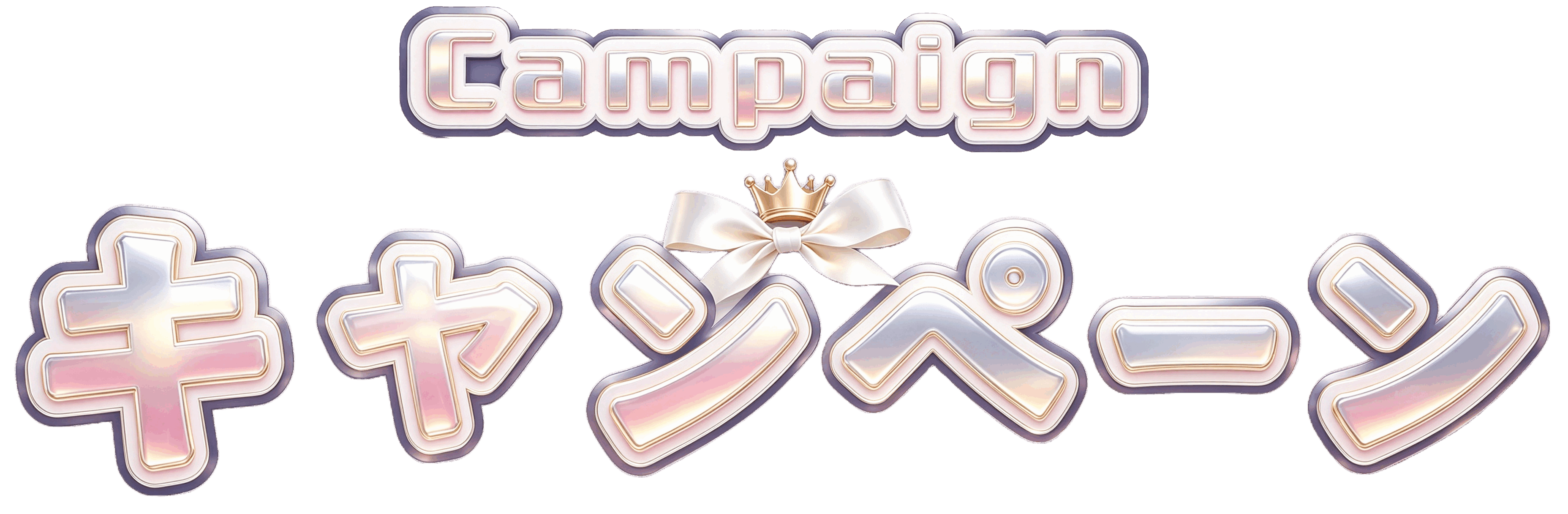 Campaign
